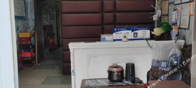 义乌云黄旅馆图片