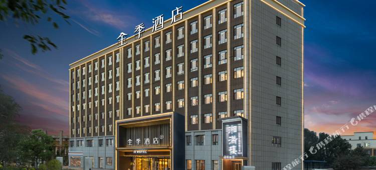 全季酒店(喀什客运南站南疆国际汽车城店)图片