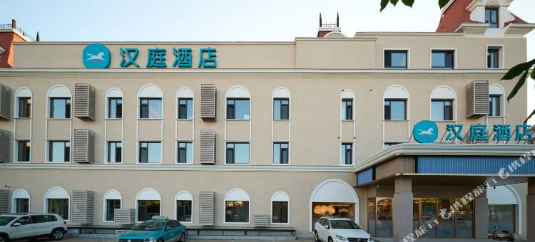 汉庭酒店(锦州云飞桥店)图片