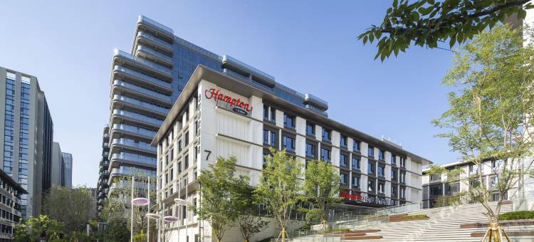 西安曲江新区希尔顿欢朋酒店图片