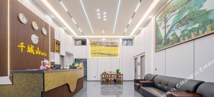 宣恩千城山酒店(文澜桥店)图片