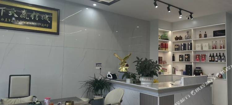 熹玥居酒店图片