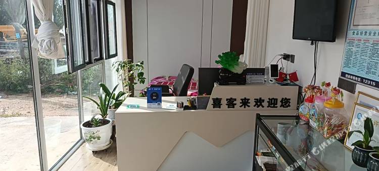 喜客来宾馆图片