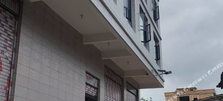 会理优优民宿图片