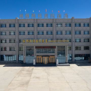 珠穆朗玛国际酒店图片