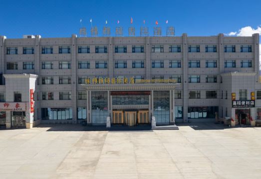 珠穆朗玛国际酒店外景图