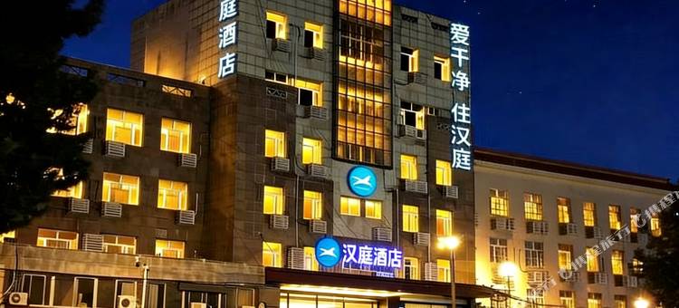 汉庭酒店(天津蓟州独乐寺店)图片