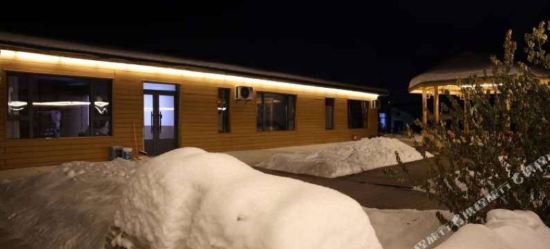 北极村松源精品酒店图片