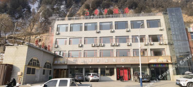 枣乡酒店图片