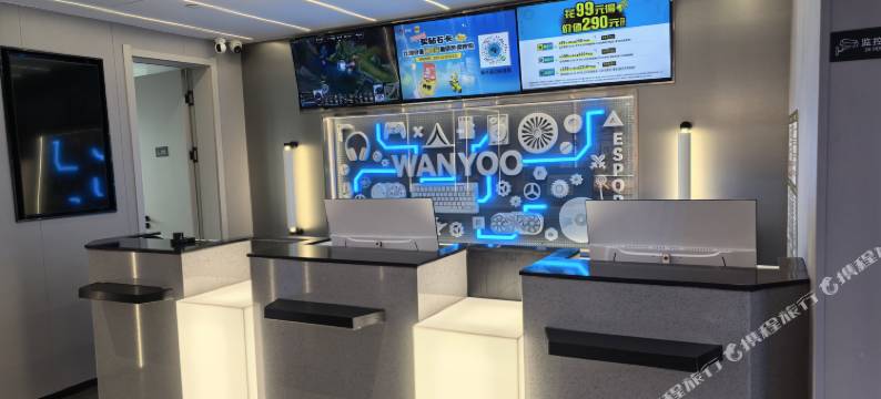 网鱼电竞酒店(红谷滩万达绿地中央公园店)图片