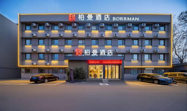 柏曼酒店(济南西站腊山立交桥店)