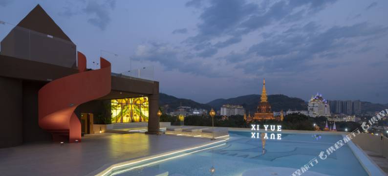 汐月·星光江景酒店(西双版纳景洪告庄西双景星光夜市店)图片