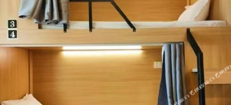 南京云间青年旅社图片