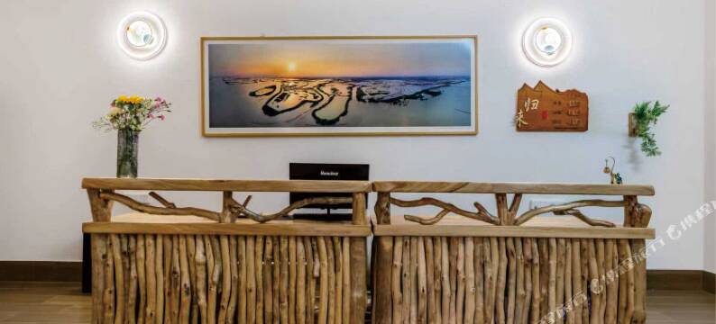 湛江归来酒店(湖光岩店)图片