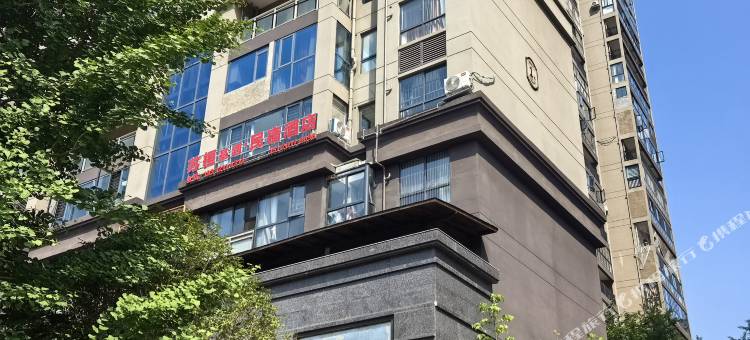 苏桓基酒民宿图片