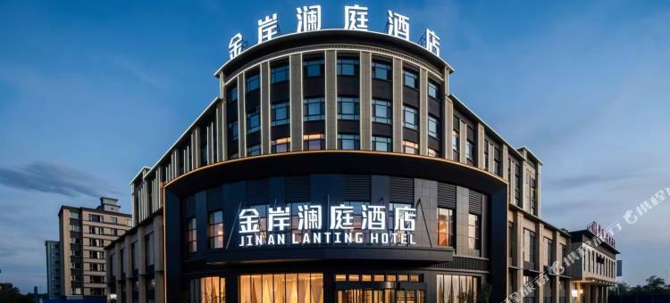 金岸澜庭酒店(福海站乌伦古湖公园店)图片