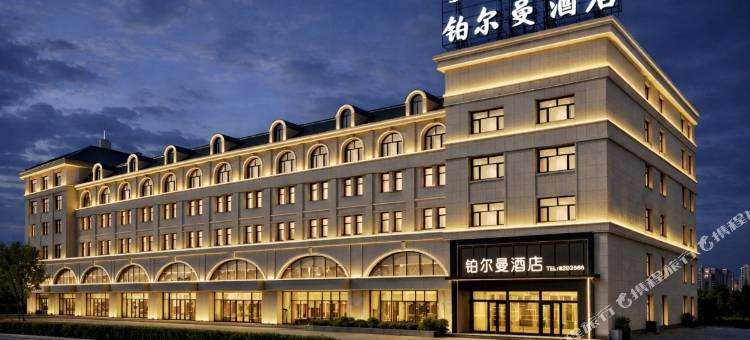 锡林浩特铂尔曼酒店图片