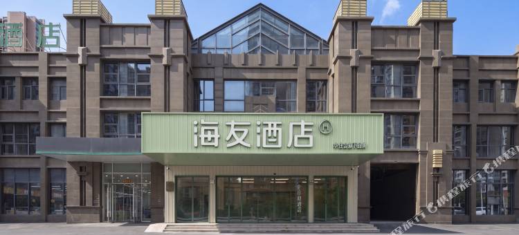 海友酒店(连云港海州花果山大道店)图片
