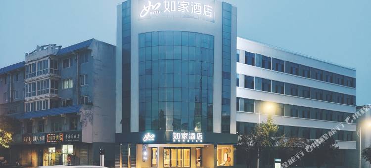 如家·neo(泾源县政府店)图片