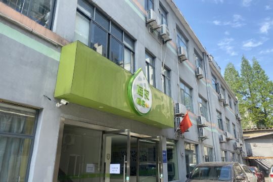 海友酒店杭州西湖体育场路店