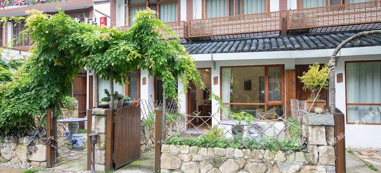 雁荡山溪畔居生态民宿图片