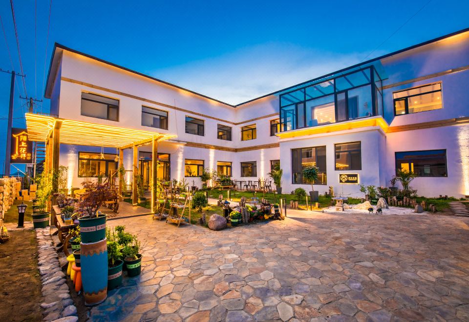 Moshanghuakai Inn Hotel Overview