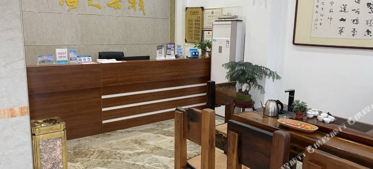 东山山海天客栈图片