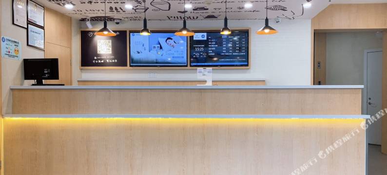 汉庭酒店(上海西藏南路地铁站店)图片