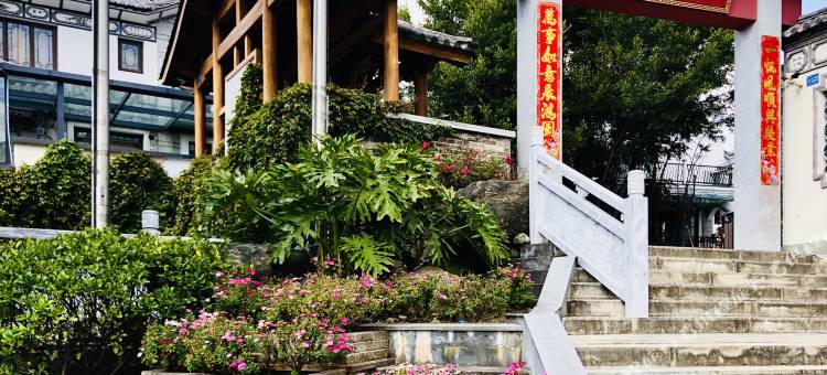 龙骏家园酒店(大理古城店)图片