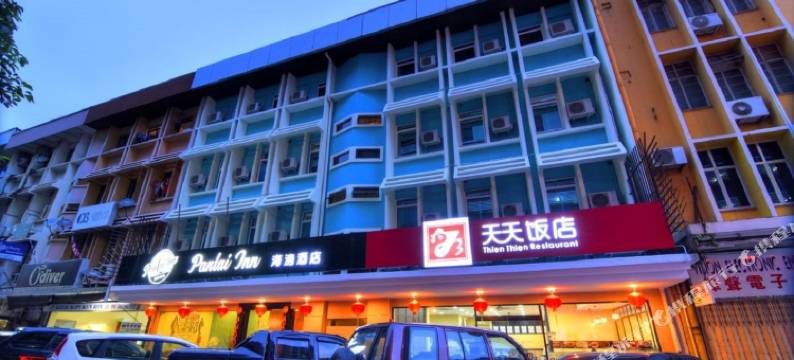 班底客栈(Pantai Inn Kota Kinabalu)图片