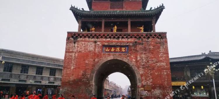 浚县骐骏驿商务宾馆图片