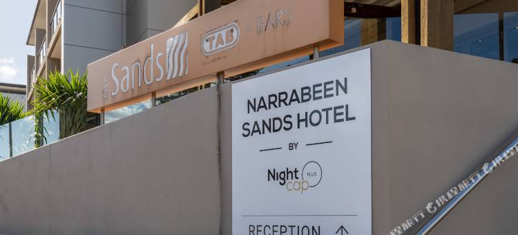 纳拉宾沙滩睡帽Plus酒店(Nightelier Narrabeen)图片