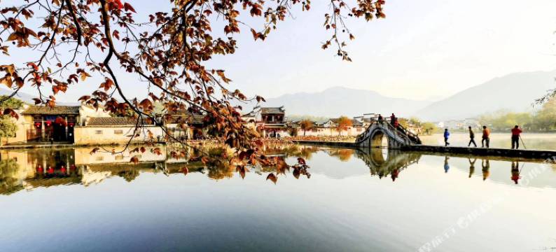 宏村久栖暖居民宿图片