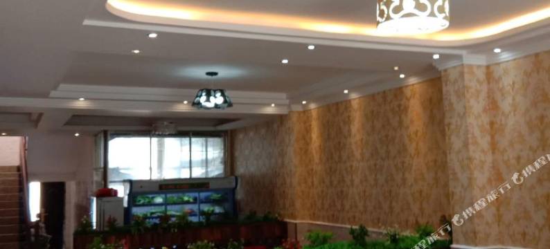 六盘水一家酒店图片