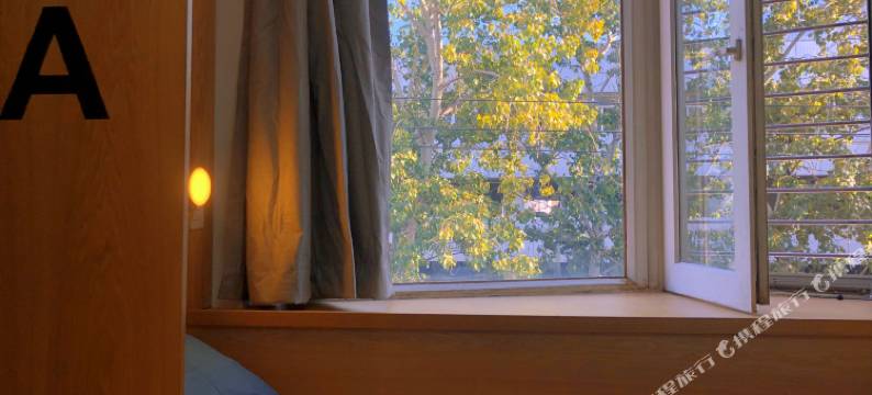 登巴连锁客栈(北京国展柳芳地铁站店)图片