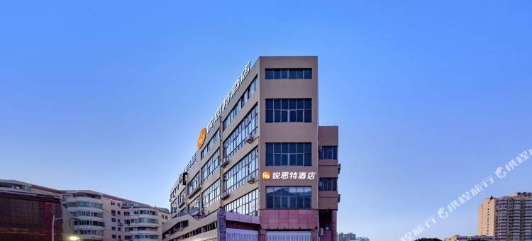 MAXACCOM锐思特酒店(温岭大厦万昌路地铁站店)图片