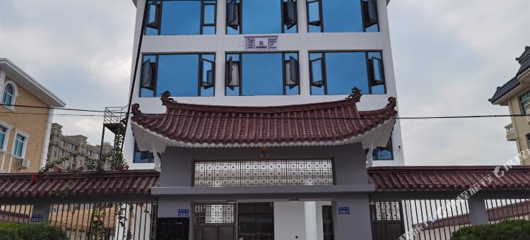 简居小筑(温州大学城店)图片