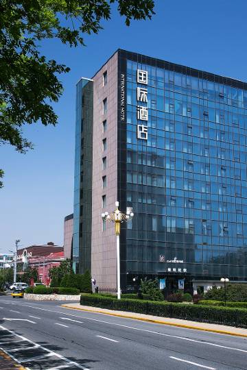 营口国际酒店图片