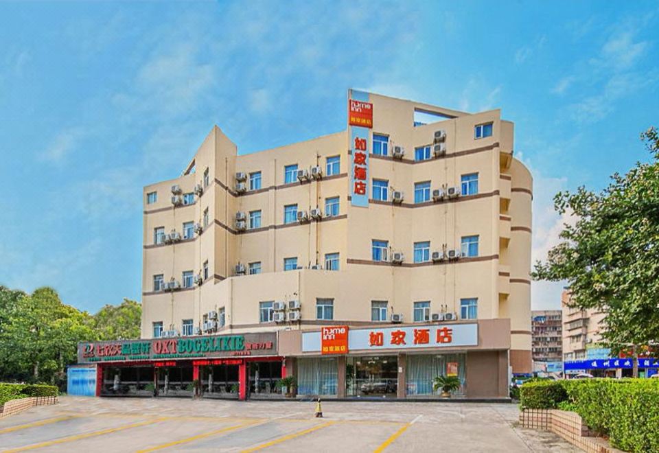 哈尔滨融华宾馆外景图