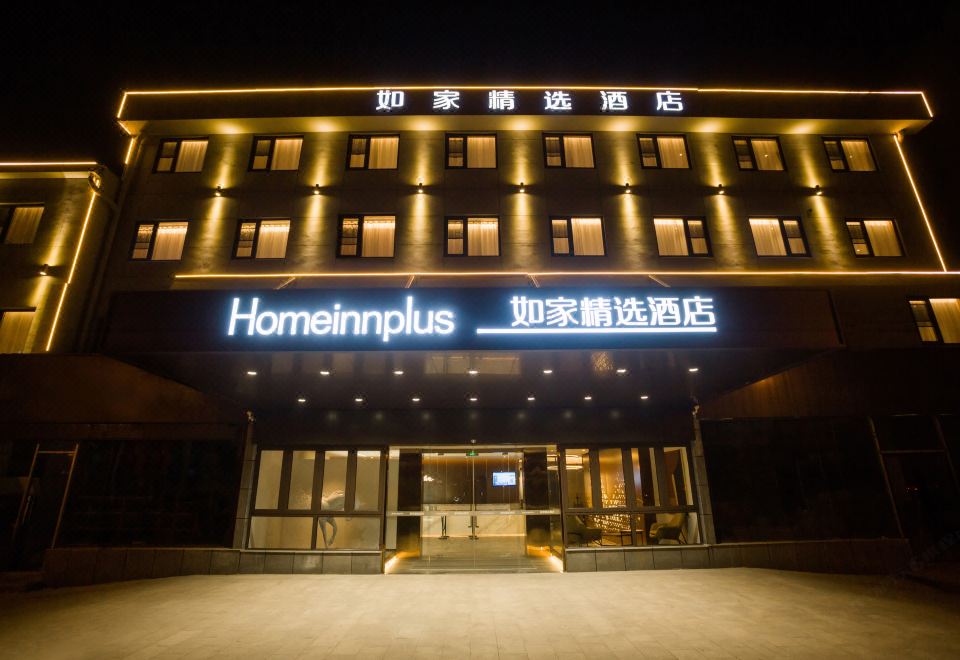  Hotel Overview