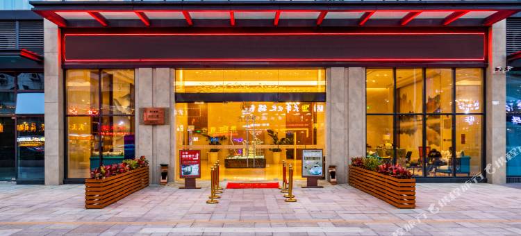 润华松鹤康养中心(深圳福田下梅林地铁站店)图片