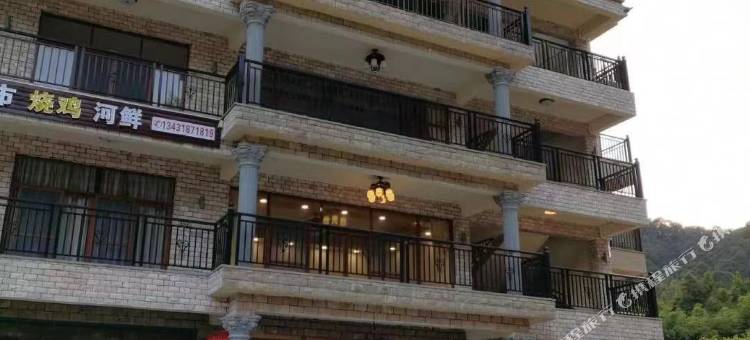 南昆山阿途木山庄图片