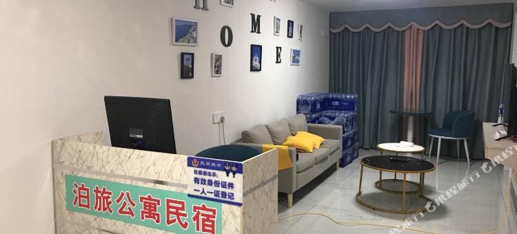 缇娜公寓(南宁五象兴和广场店)图片