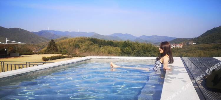 莫干山漫时光温泉度假民宿图片