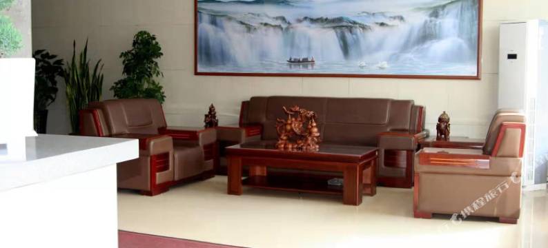 松原典金商务宾馆图片