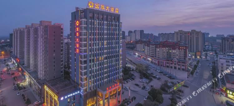 宝丰宏泰大酒店图片