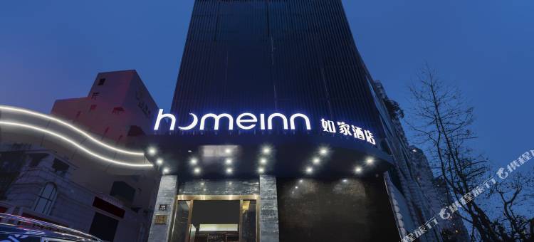 如家酒店·neo(上海中山公园江苏路地铁站店)图片