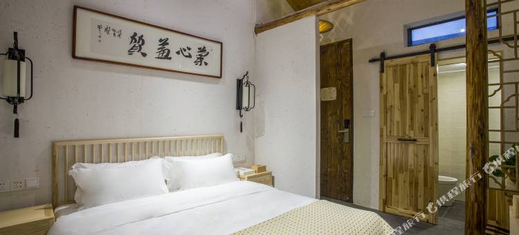 奕庐客栈(扬州文昌阁东关街店)图片
