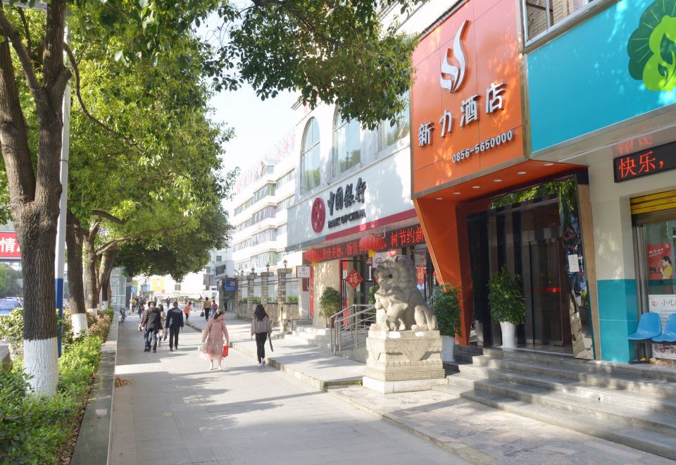 酒店外观
