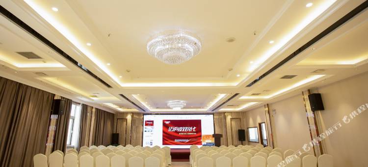 如家艾扉酒店(濮阳黄河中路水秀商业街店)图片